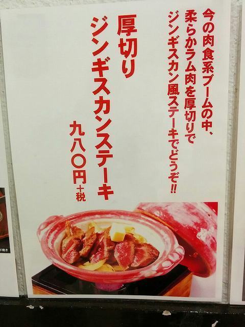 ゆ (30).jpg