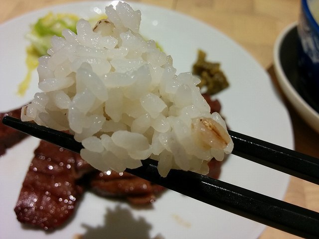りきゅう (10).jpg