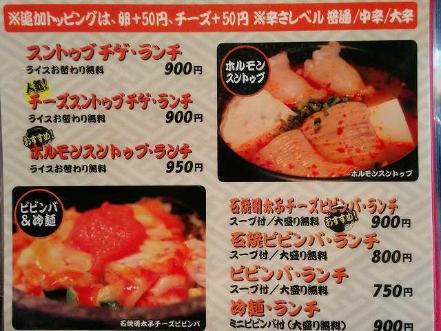れつ (7).jpg