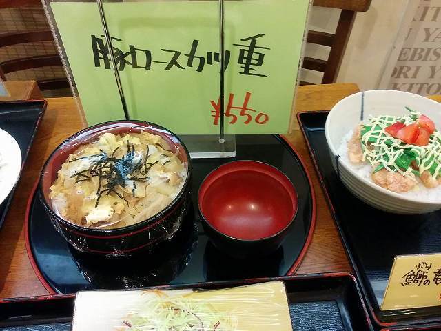 エビス (22).jpg