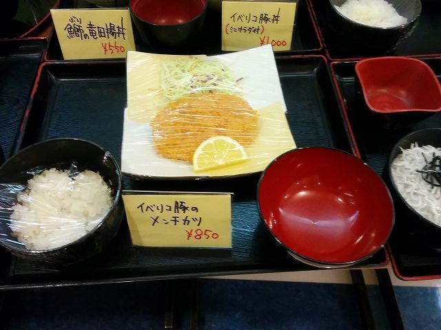 エビス (24).jpg