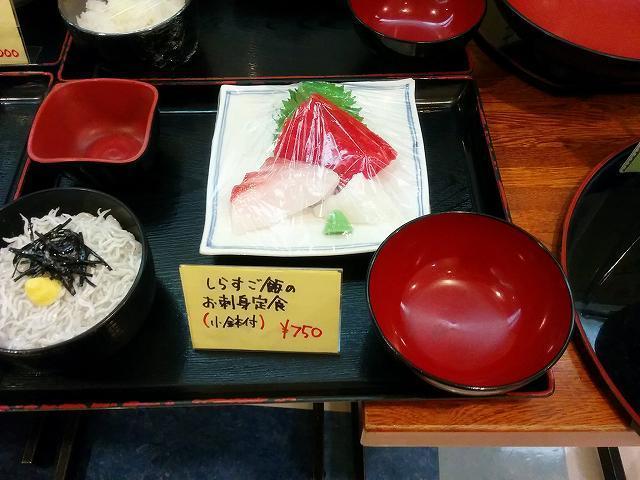エビス (26).jpg