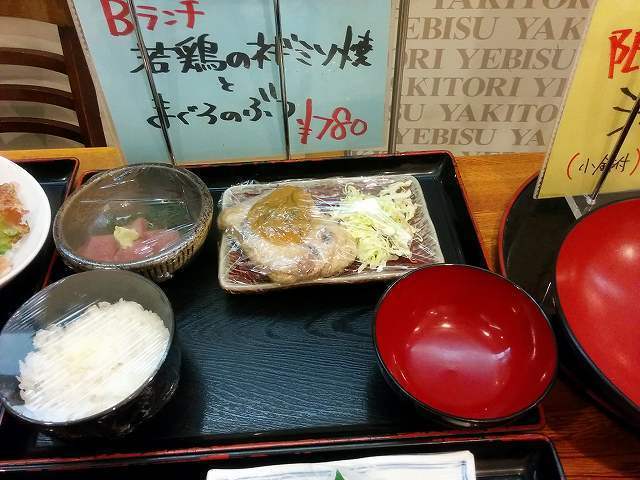 エビス (27).jpg