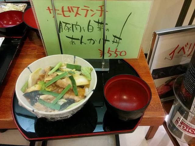 エビス (28).jpg