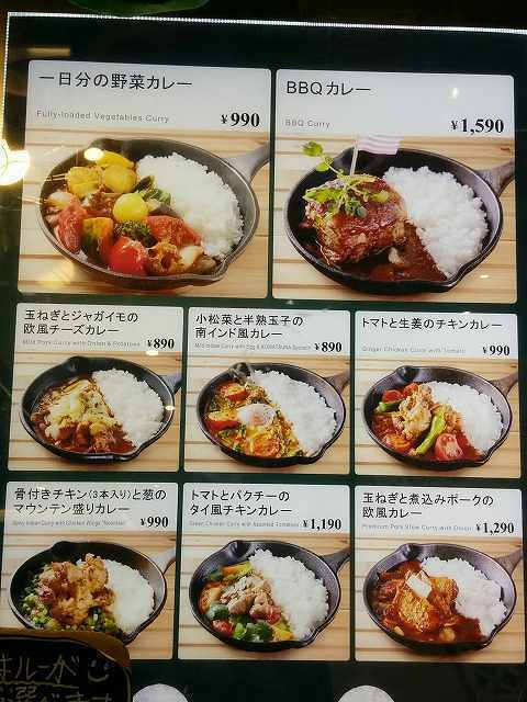 キャンプ (31).jpg