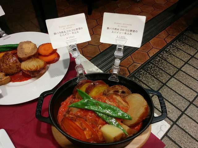 ヴぃ (25).jpg