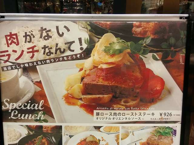 ヴぃ (27).jpg