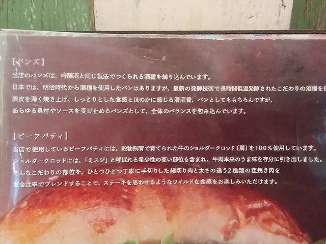 ヴァンガーd- (1).jpg