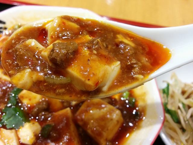 匠 (18).jpg