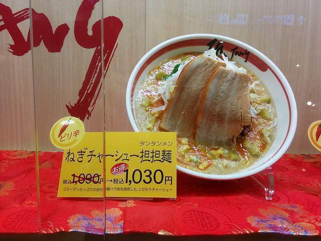 匠 (22).jpg