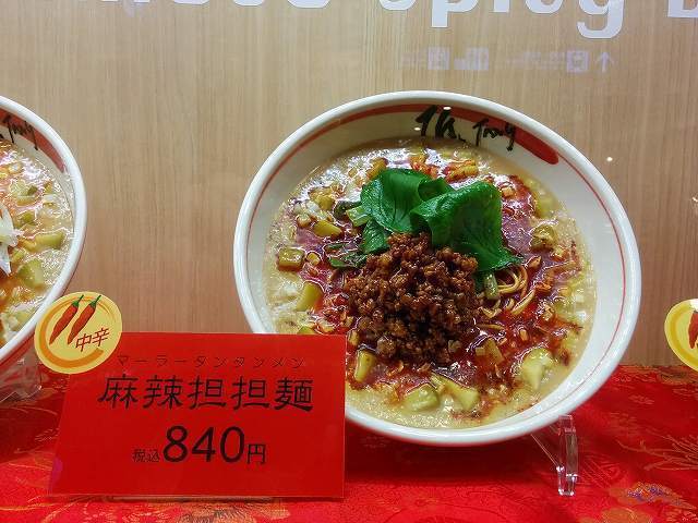 匠 (23).jpg