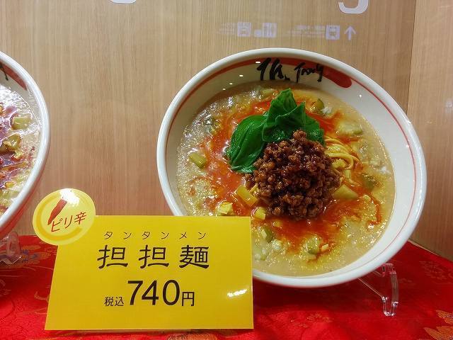 匠 (24).jpg