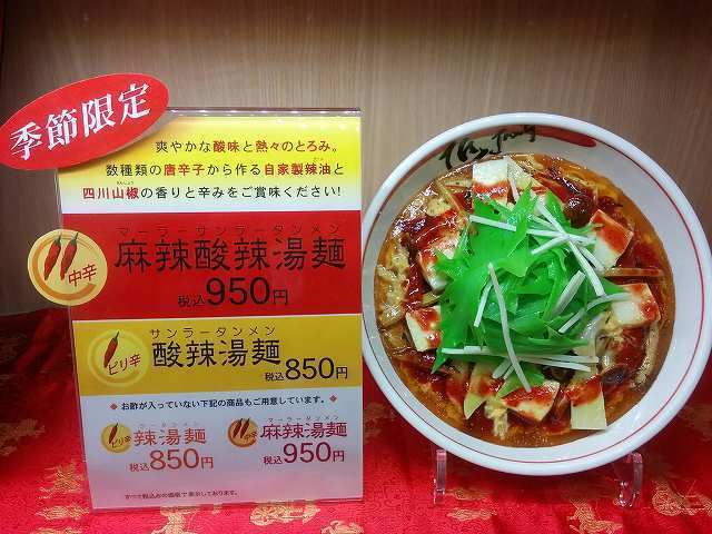 匠 (25).jpg
