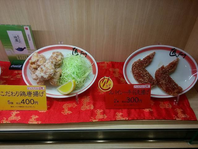 匠 (26).jpg