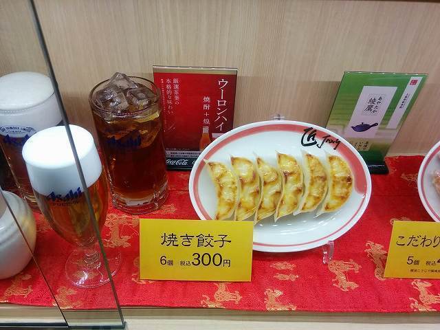 匠 (27).jpg