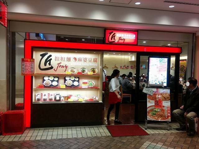 匠 (28).jpg