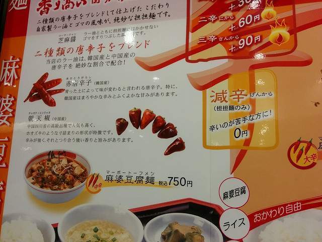 匠 (4).jpg