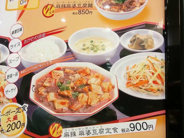 匠 (5).jpg