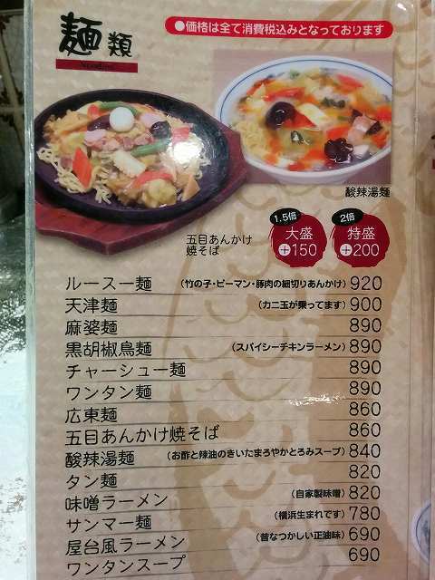 大 (1).jpg
