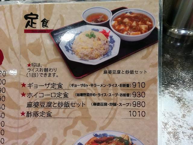 大 (3).jpg