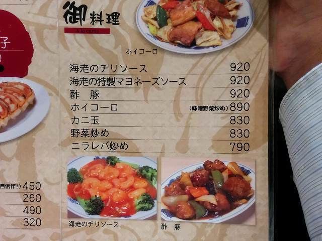 大 (4).jpg