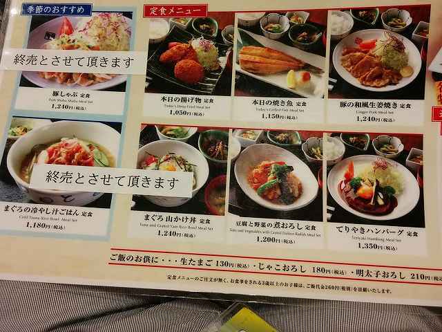 寅福 (21).jpg