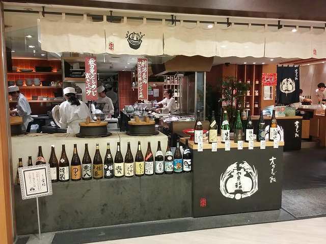 寅福 (4).jpg
