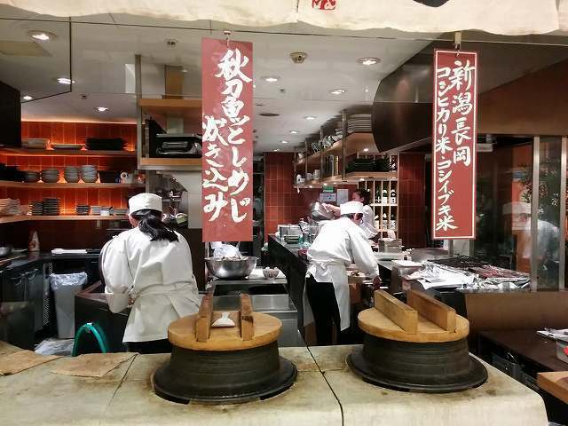 寅福 (5).jpg