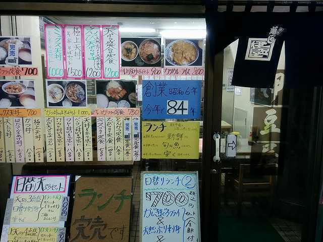 寿司 (32).jpg