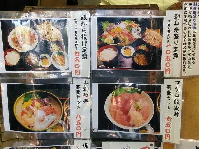 寿司 (4).jpg