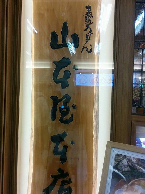 山 (25).jpg