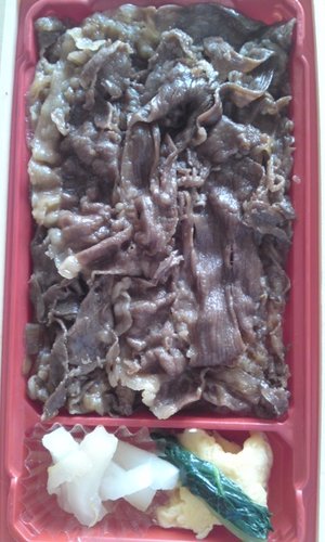 柿安 黒毛和牛牛めし 1.JPG