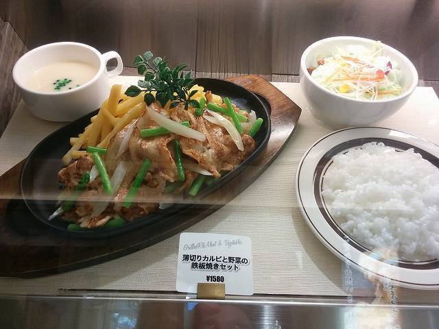 牛 (29).jpg