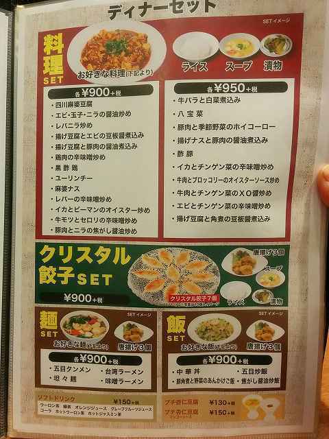 王 (2).jpg