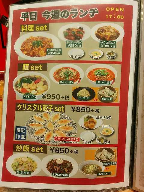 王 (3).jpg