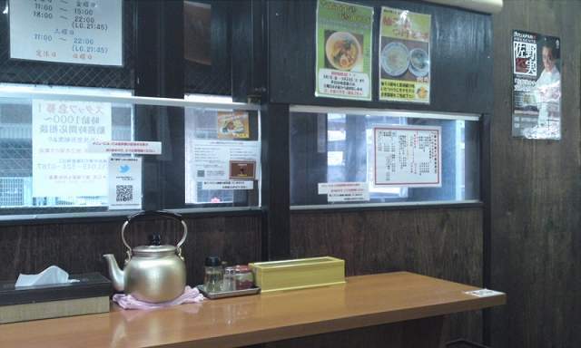 維新商店 2015.05 (11).jpg