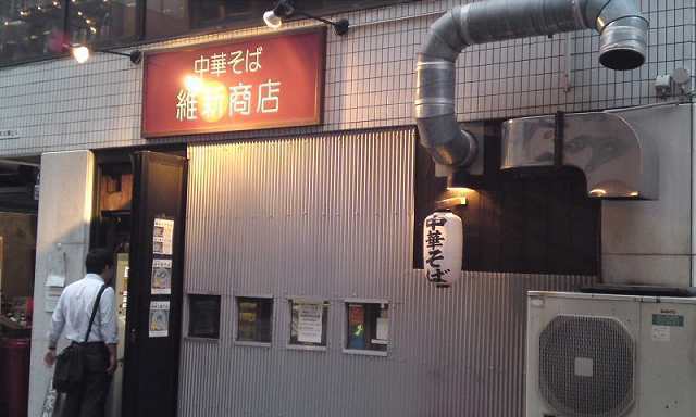 維新商店 2015.05 (1).jpg