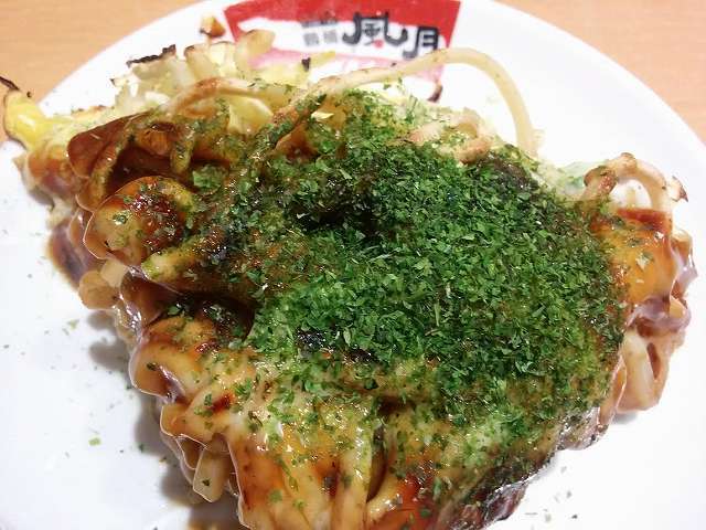風月 (1).jpg