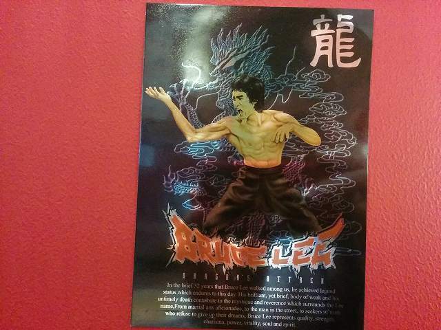 龍 (21).jpg
