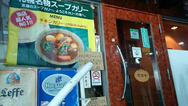 IMG_20150618_125414.jpg