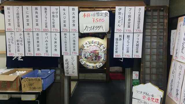 IMG_20150624_122746.jpg