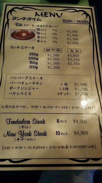 IMG_20150724_121009.jpg