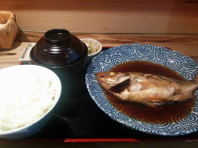 IMG_20150810_120552.jpg