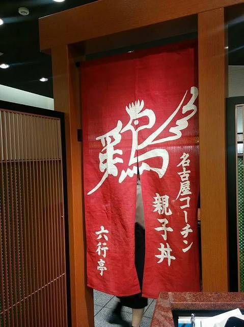 IMG_20150815_141301.jpg