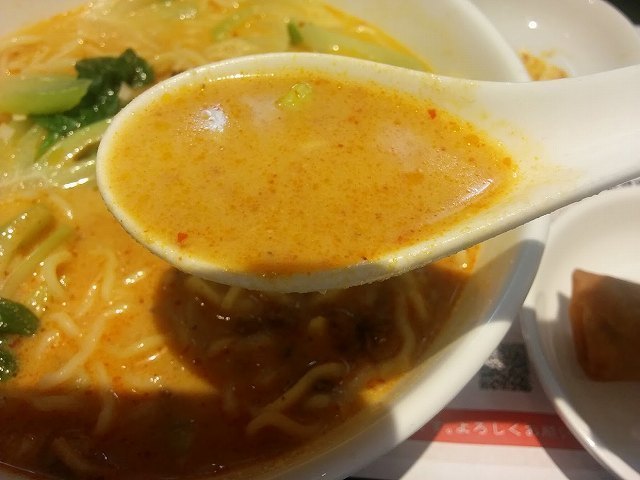 IMG_20150817_121859.jpg