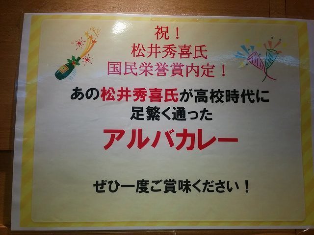 IMG_20150825_123151.jpg