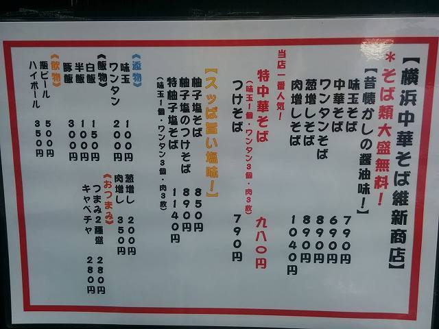 IMG_20150911_120530.jpg