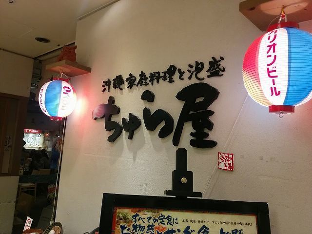 IMG_20150915_123901.jpg