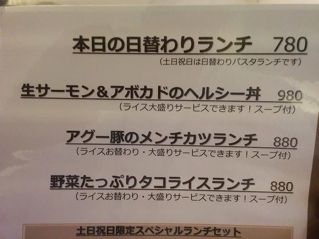IMG_20150917_121255.jpg
