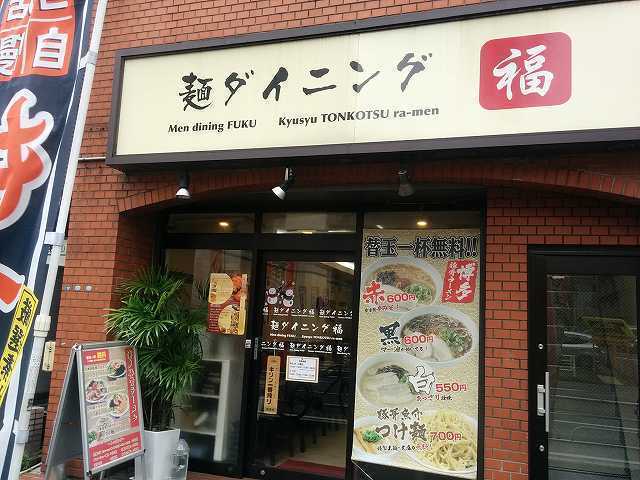 IMG_20151110_123750.jpg